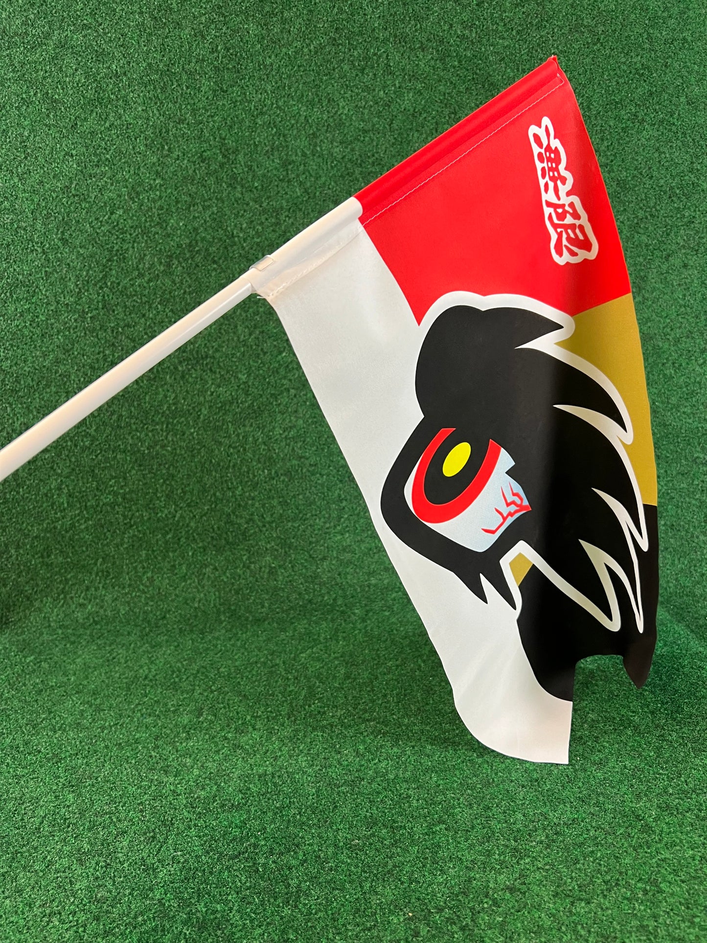 Mugen - SuperGT Race Day Event Fan Promotional Flag