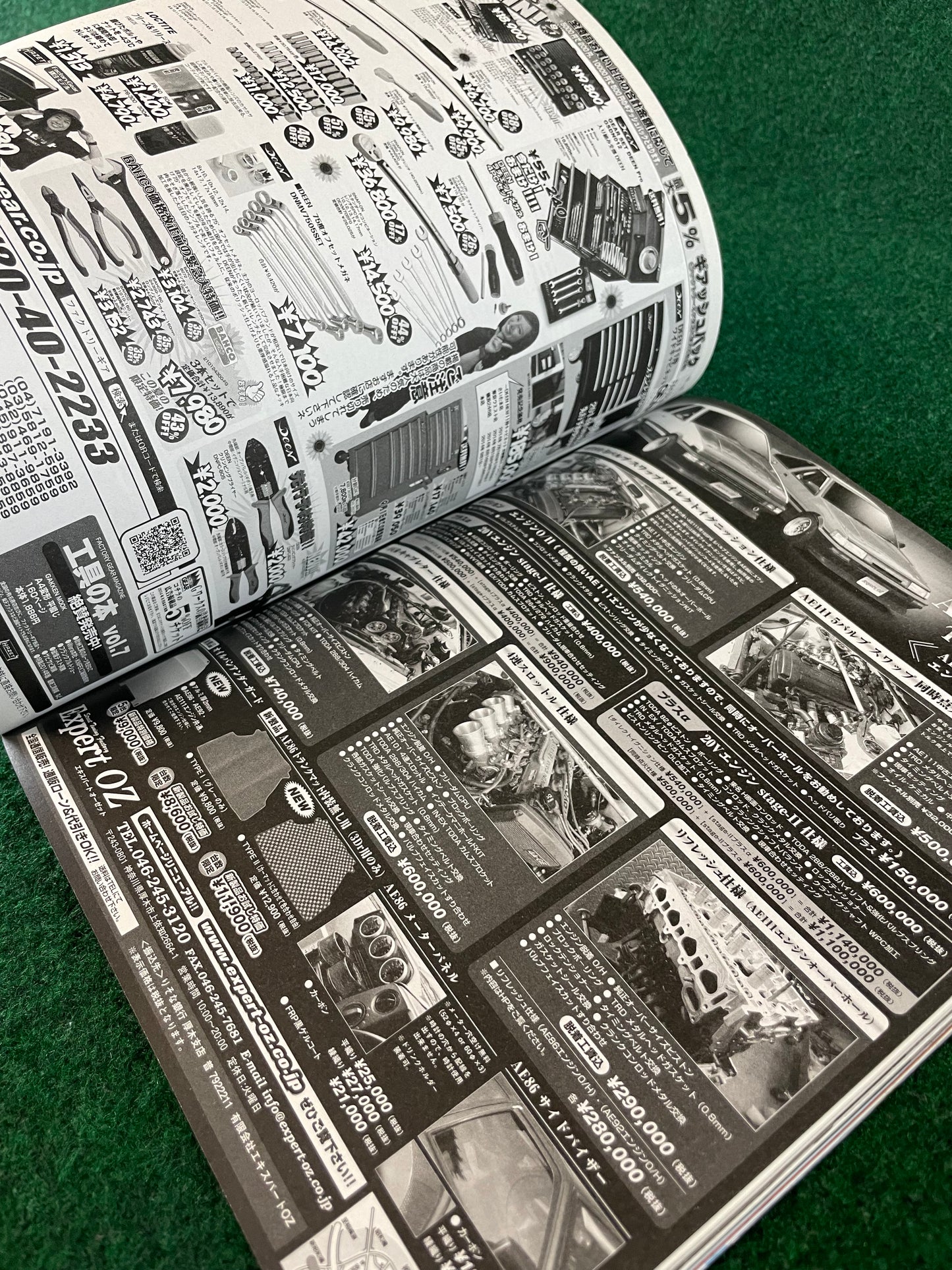 G-Works Magazine - September 2014