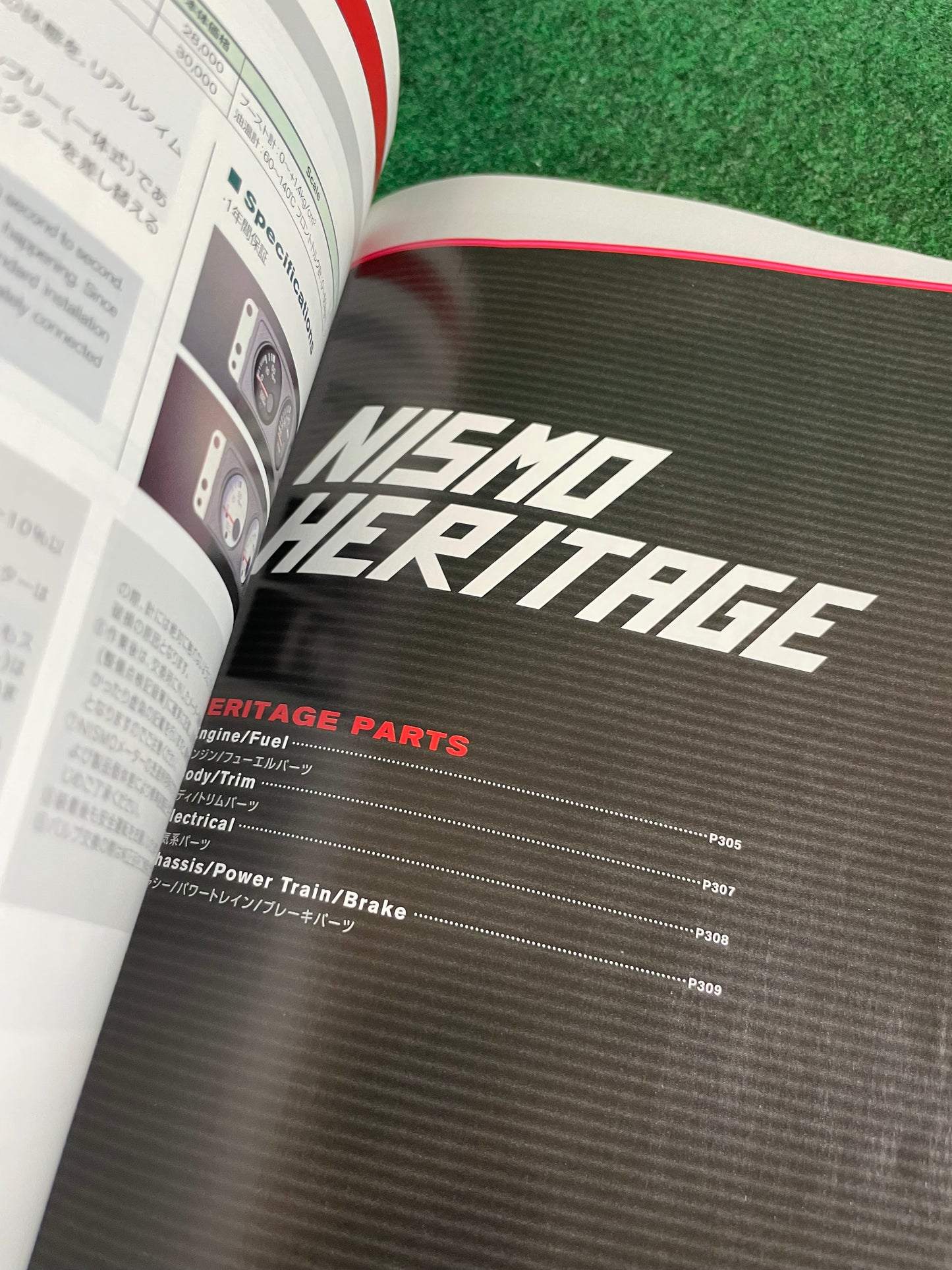 Nissan NISMO 2019 Parts Guide Book Magazine