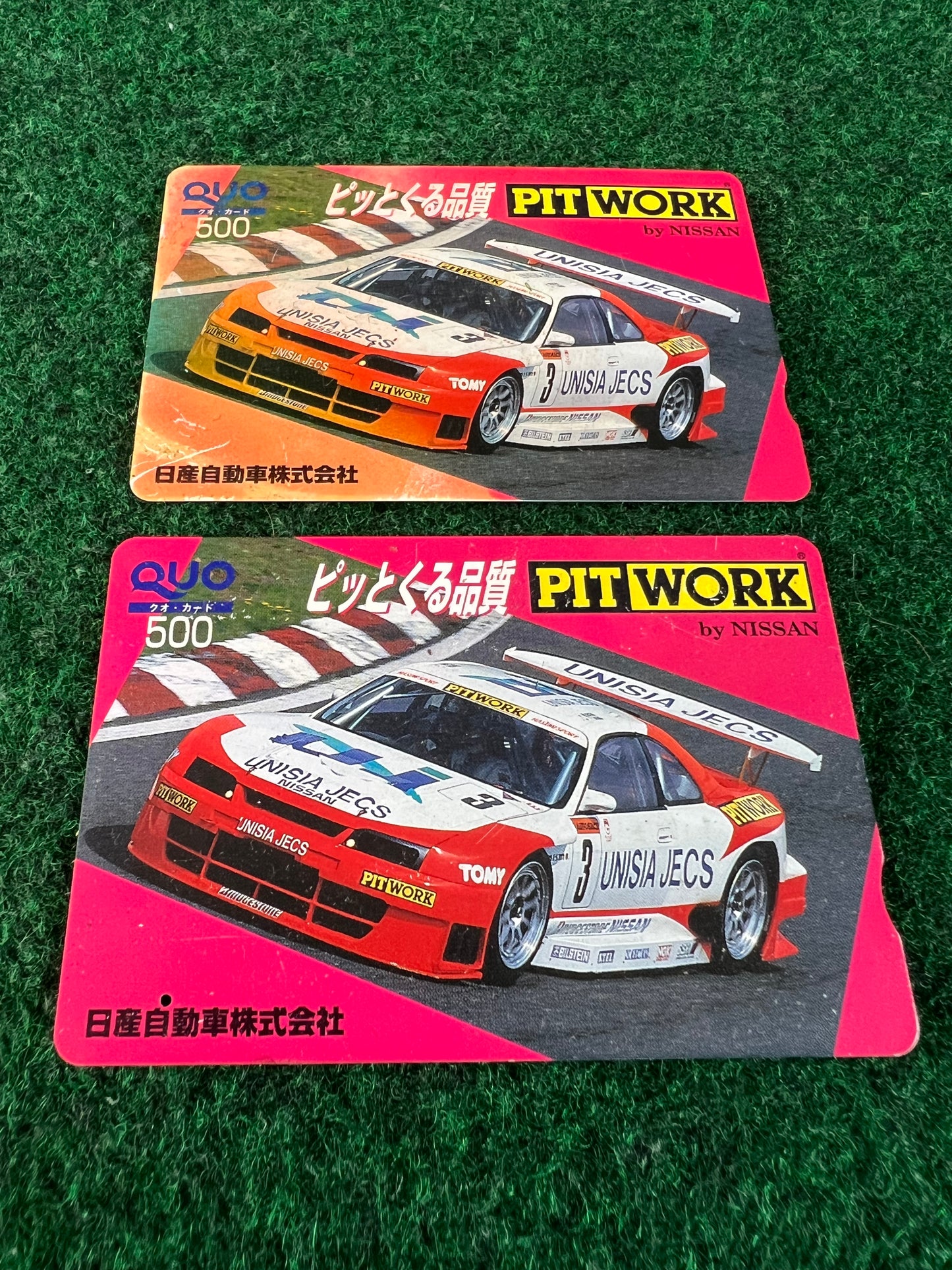 PITWORK - Sticker Sheet and JGTC Unisia R33 GTR Phone Card Set