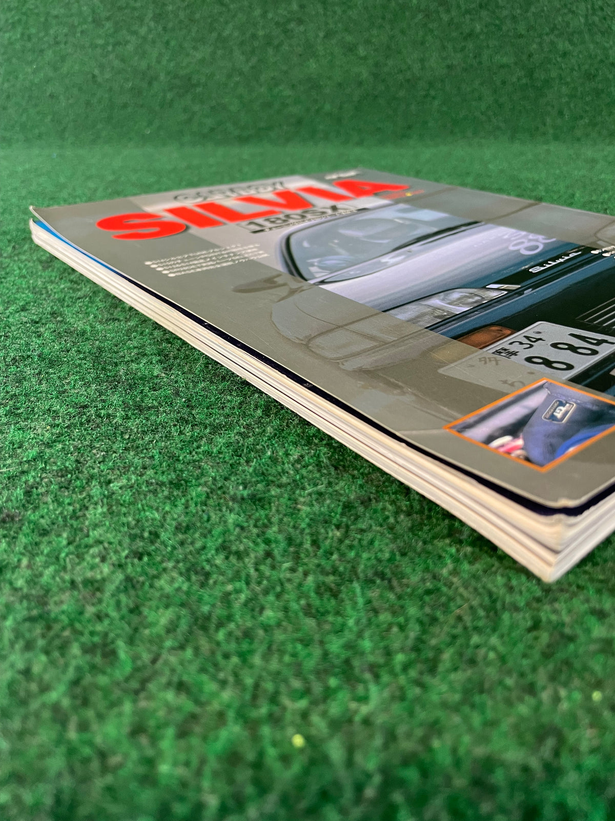 CARBOY Magazine - Nissan Silvia 180SX Tuning Bible Vol. 3