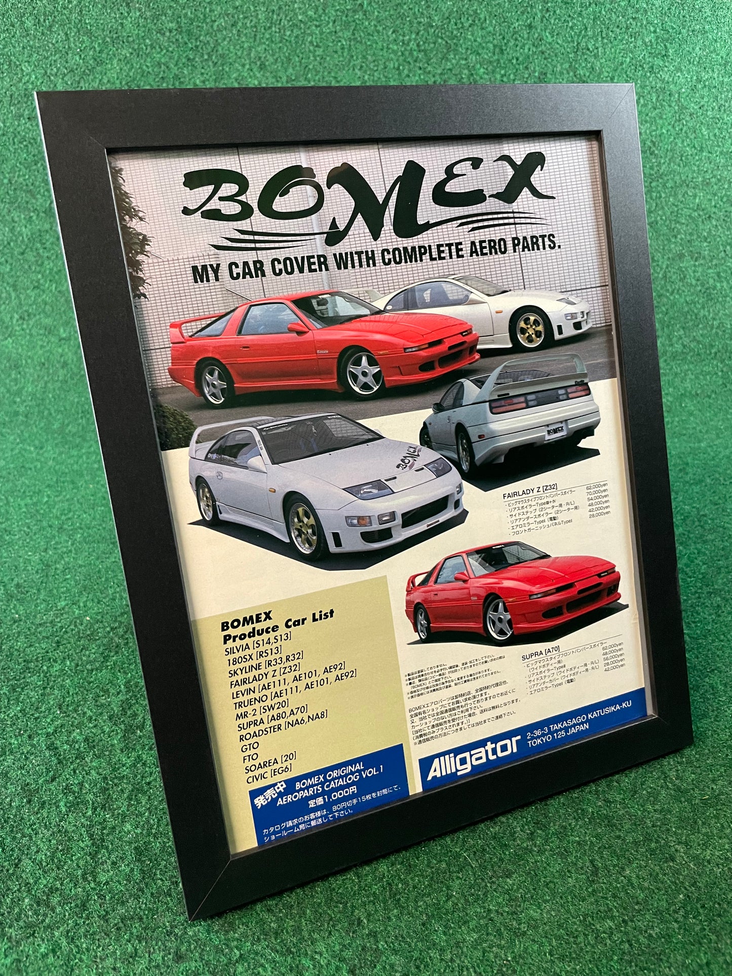 BOMEX Aero - Toyota Supra A70 & Nissan Fairlady Z 300ZX Original Framed Ad