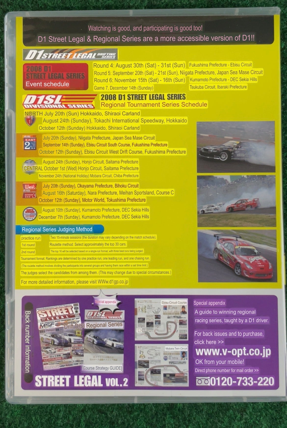 STREET LEGAL DVD - Vol. 04