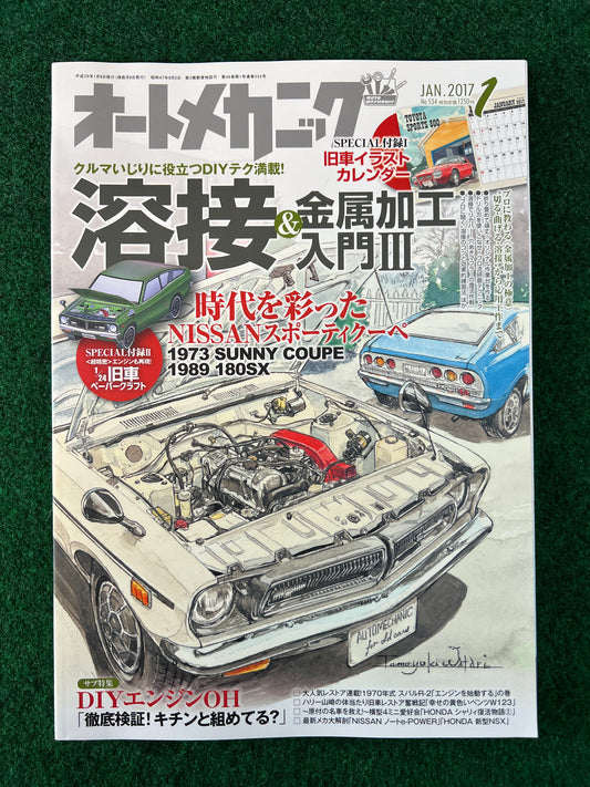 Auto Mechanic DIY Magazine - July 2017