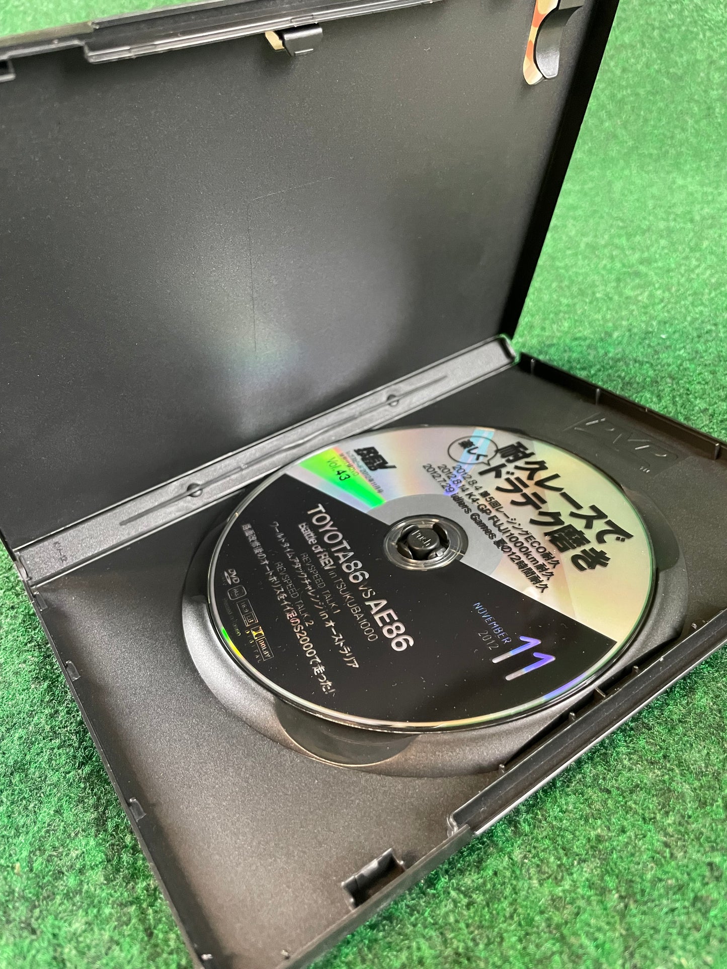 REVSPEED DVD - Vol. 43 & 44 Set of 2