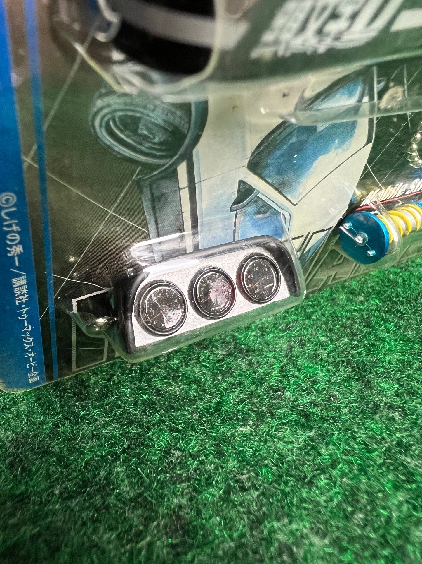Initial D - Black Gauges, Coilover and Strap Keychain