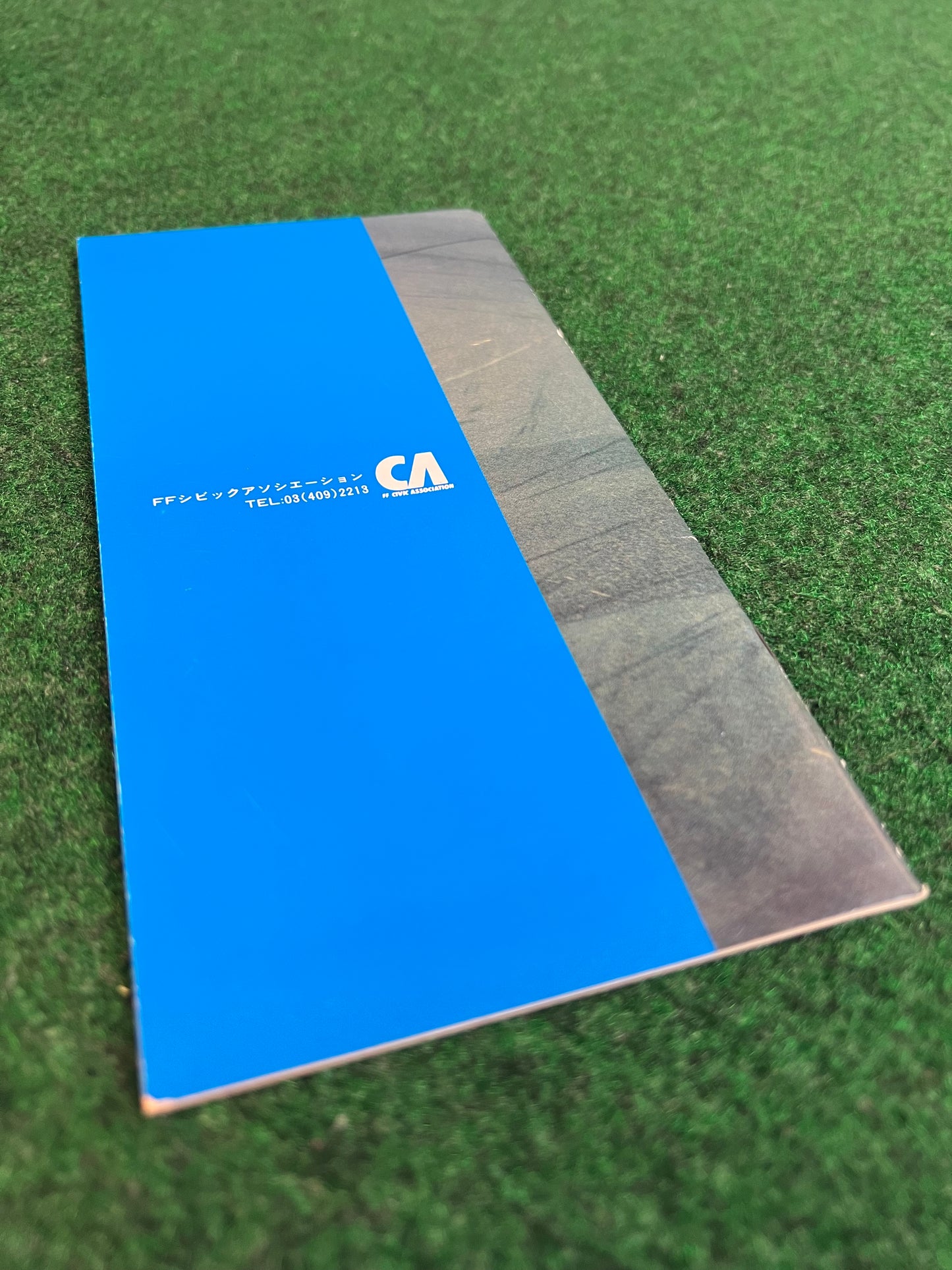 Honda Civic - 1986 Official Handbook Brochure