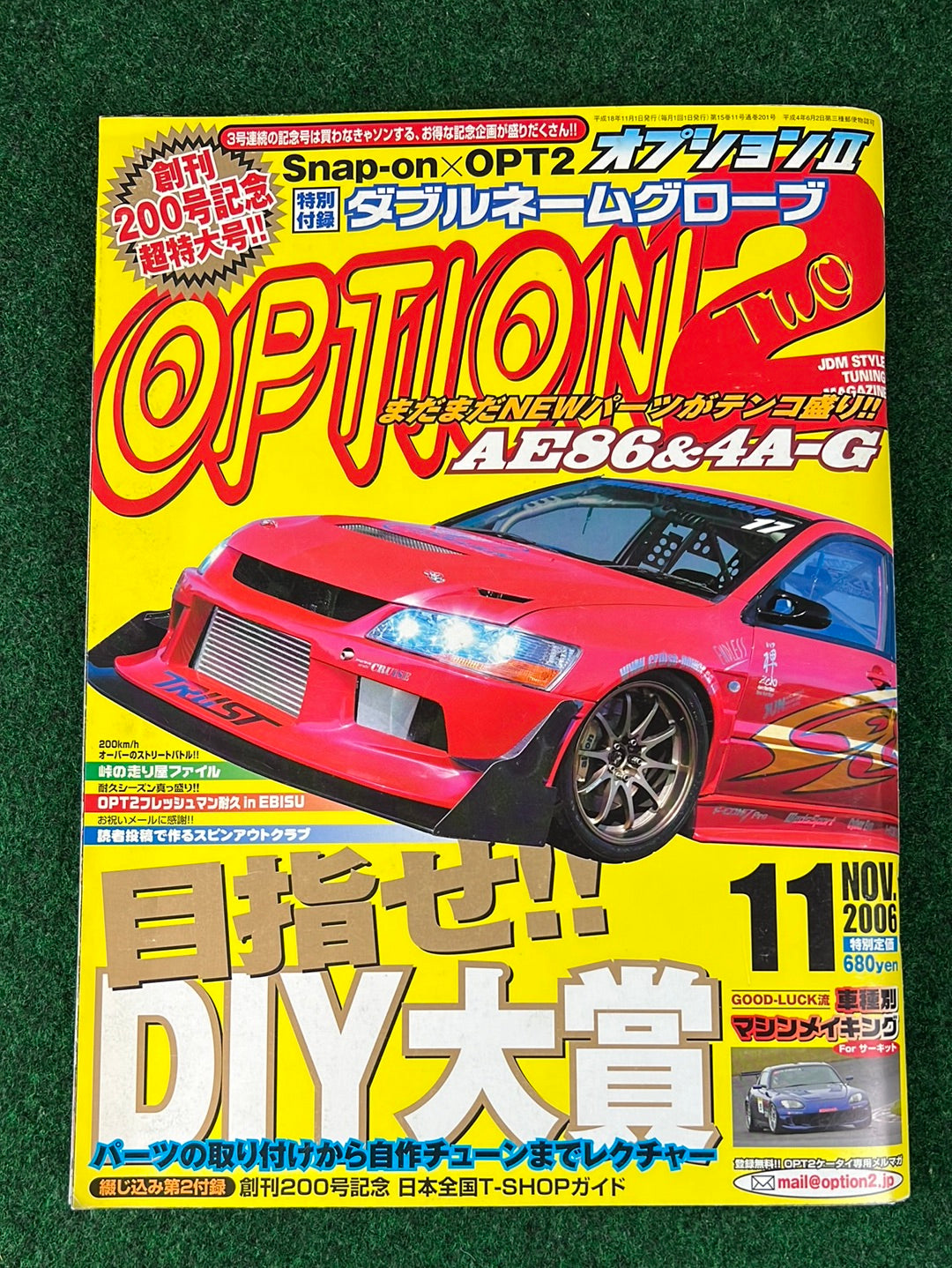 Option2 Magazine - November 2006