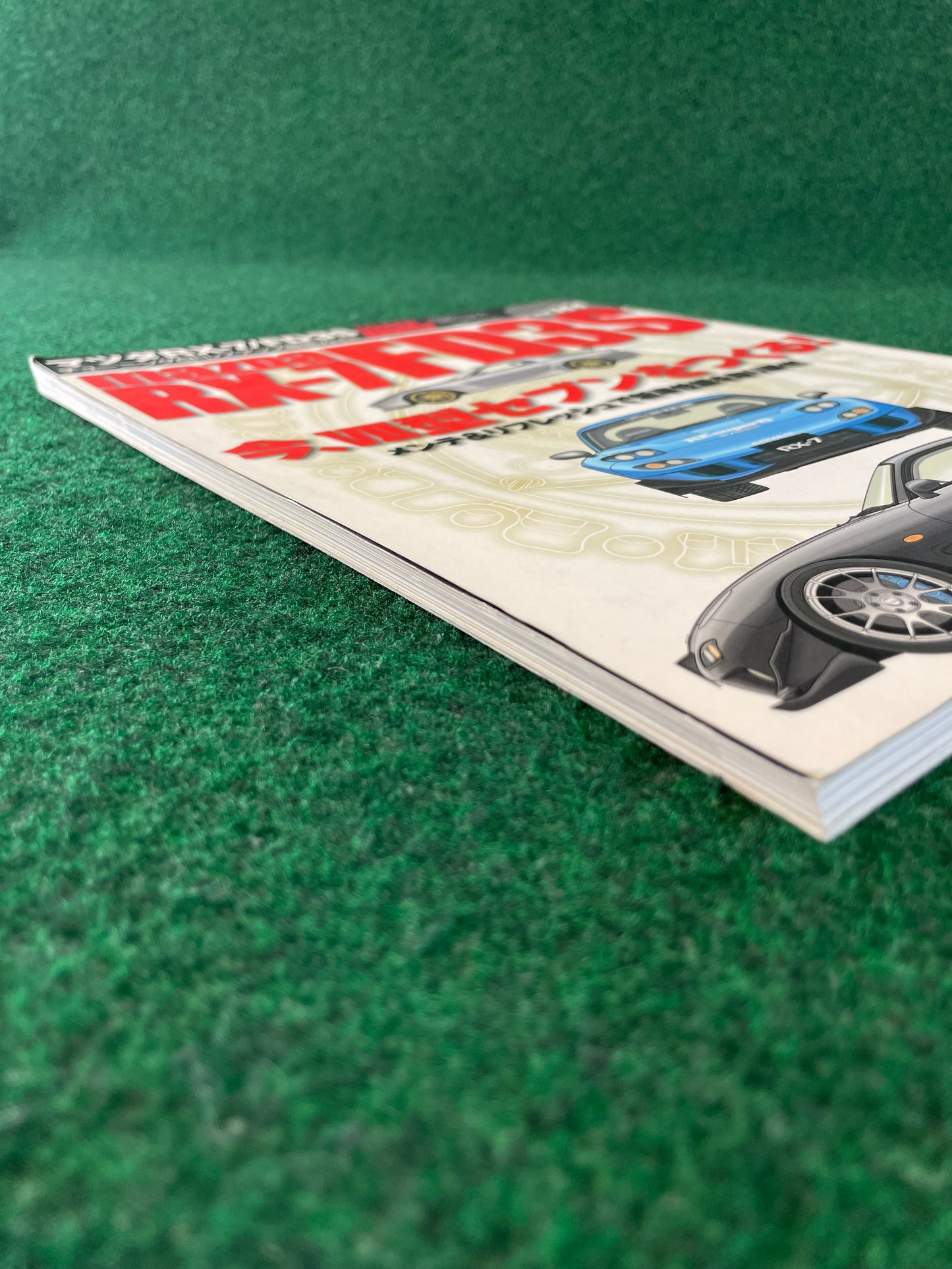 HYPER REV Magazine - Mazda RX-7 Vol. 144