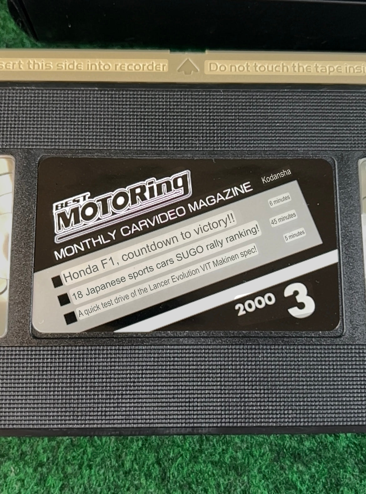 Best Motoring VHS - March and May 2000