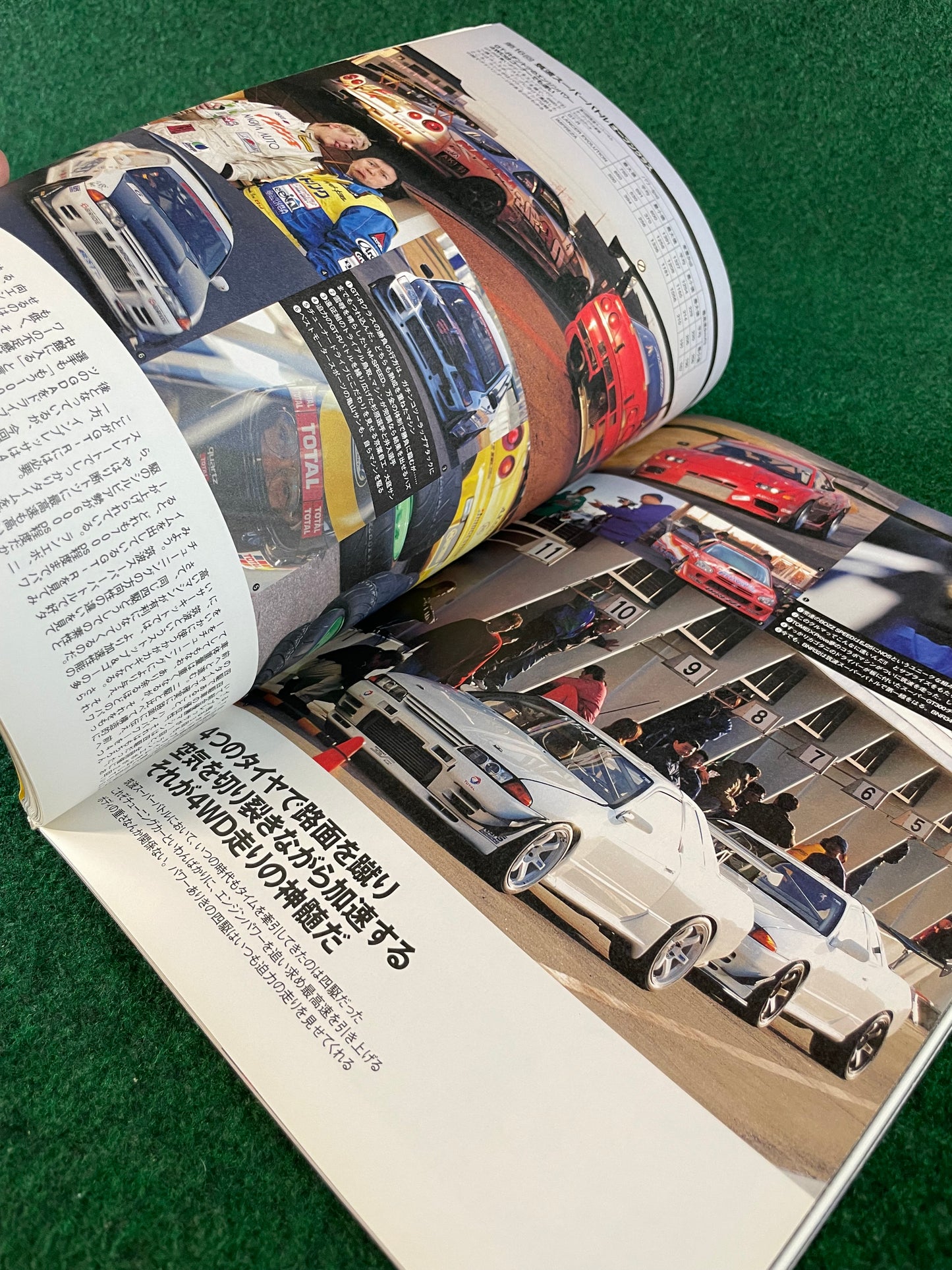 REVSpeed Magazine - March 2006
