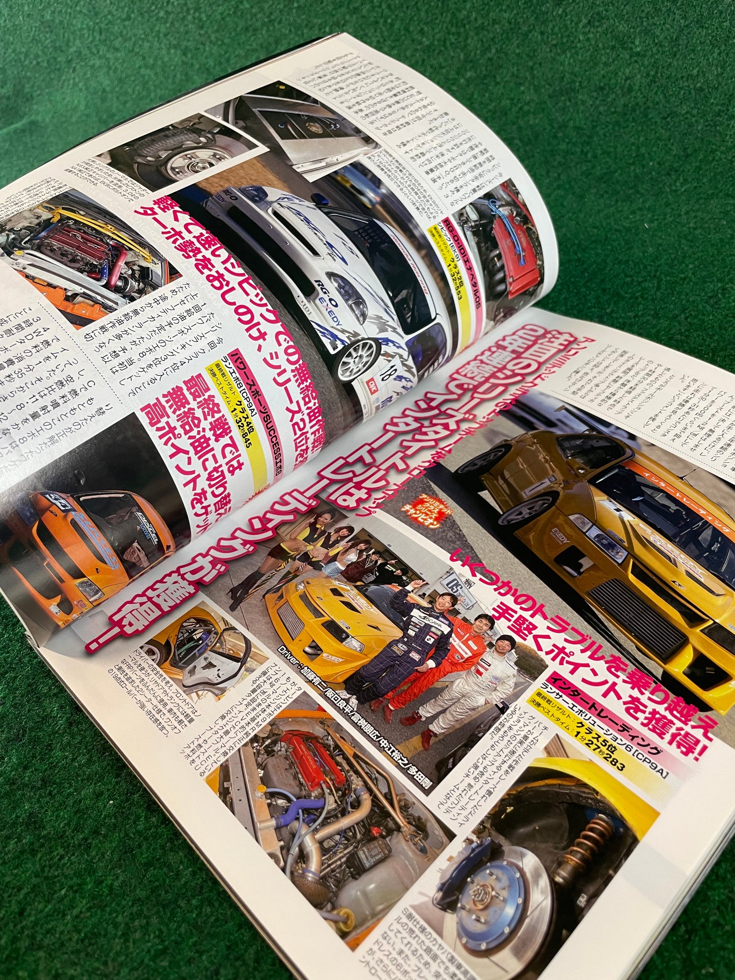 Option2 Magazine - February 2011