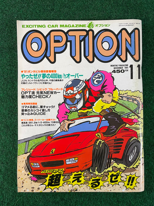 Option Magazine - November 1991