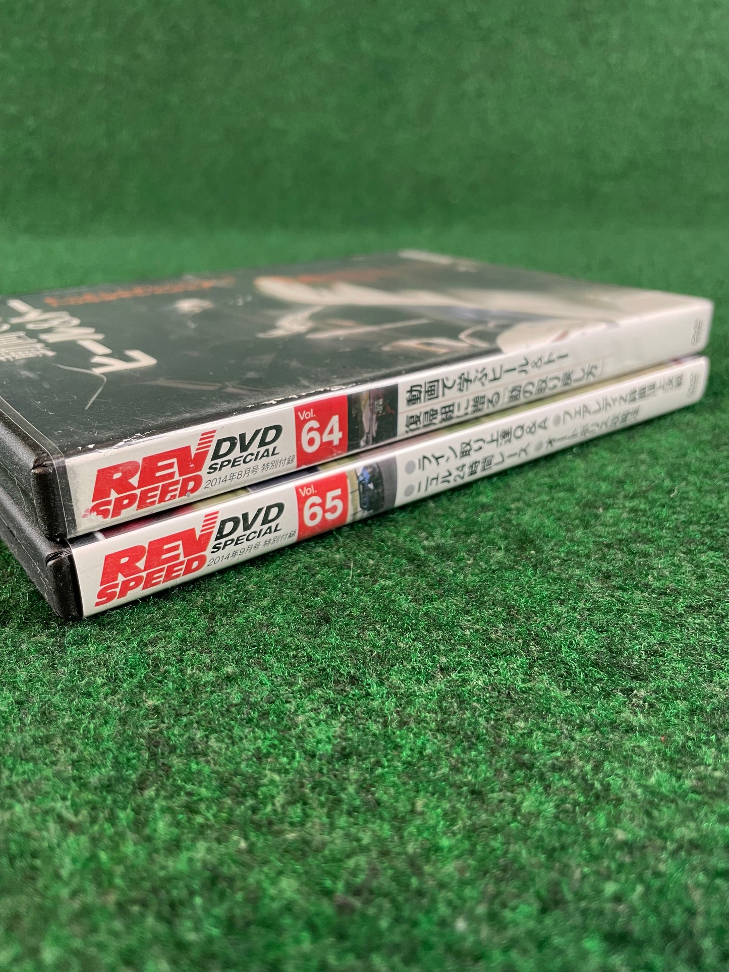 REVSPEED DVD - Vol. 64 & 65 Set of 2