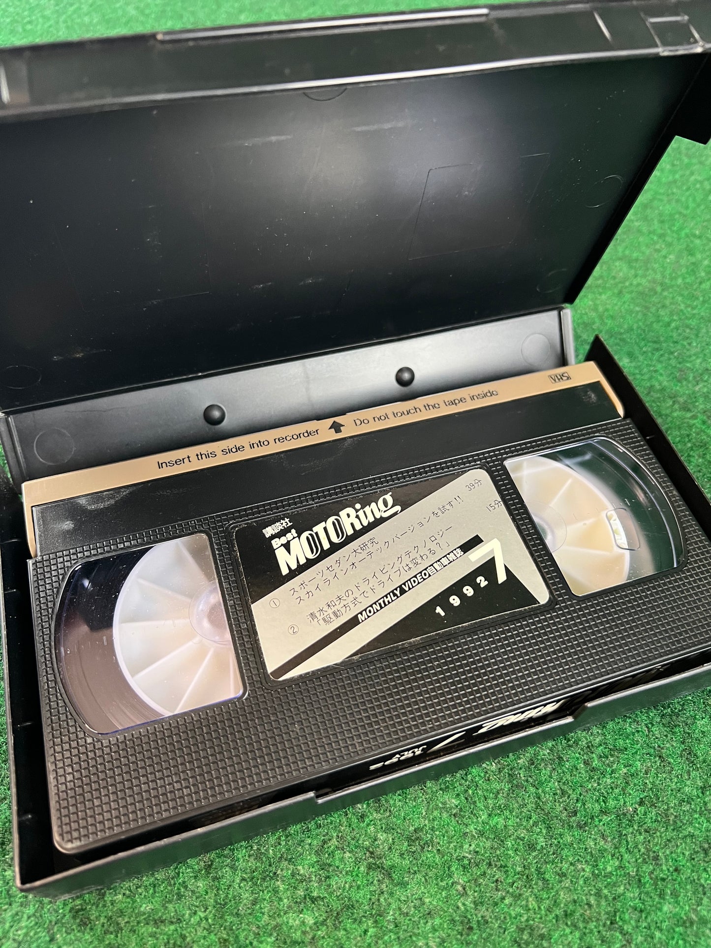 Best Motoring VHS - July 1992