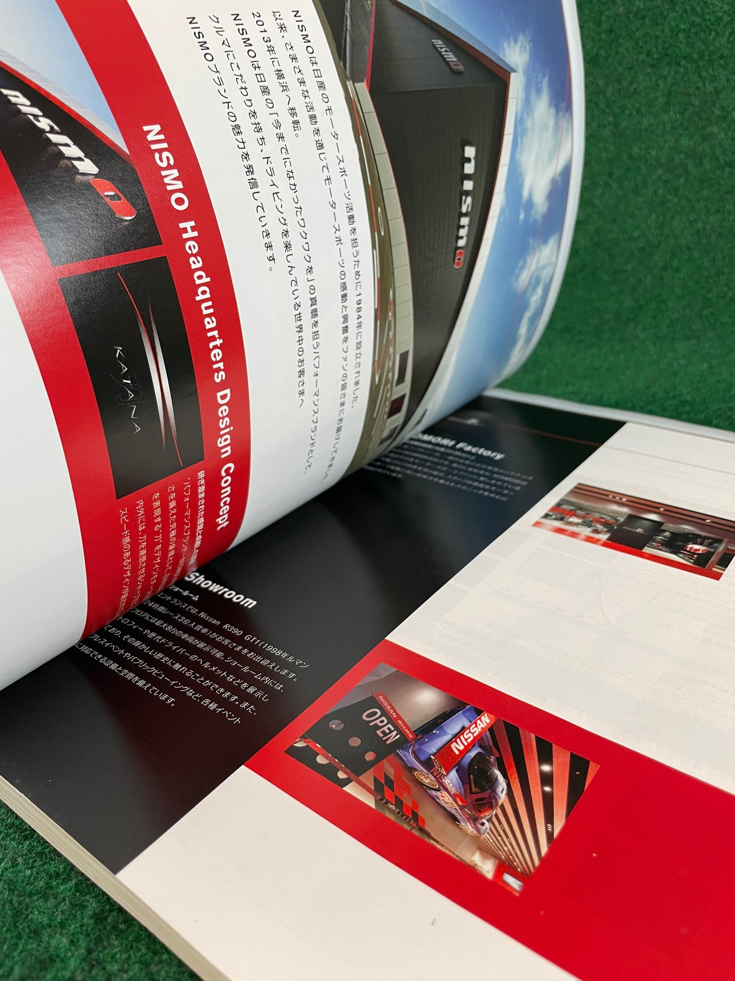 Nissan NISMO 2019 Parts Guide Book Magazine