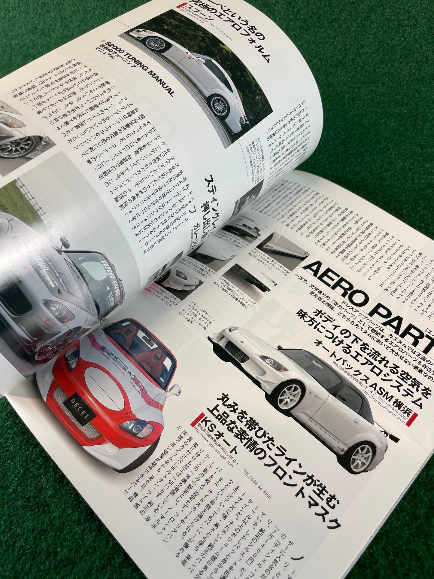 VTEC SPORTS Magazine - Vol. 27