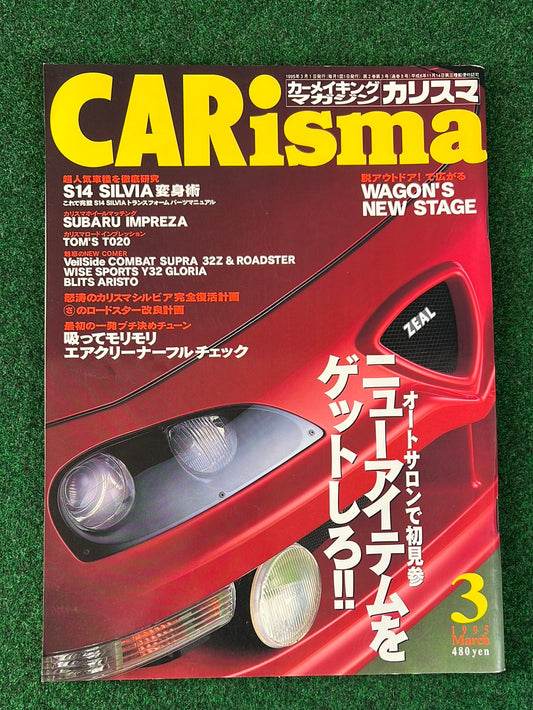 CARisma Magazine - March 1995