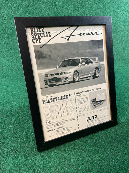 BLITZ Special CPU ECU Access Nissan Skyline R33 Original Framed Ad