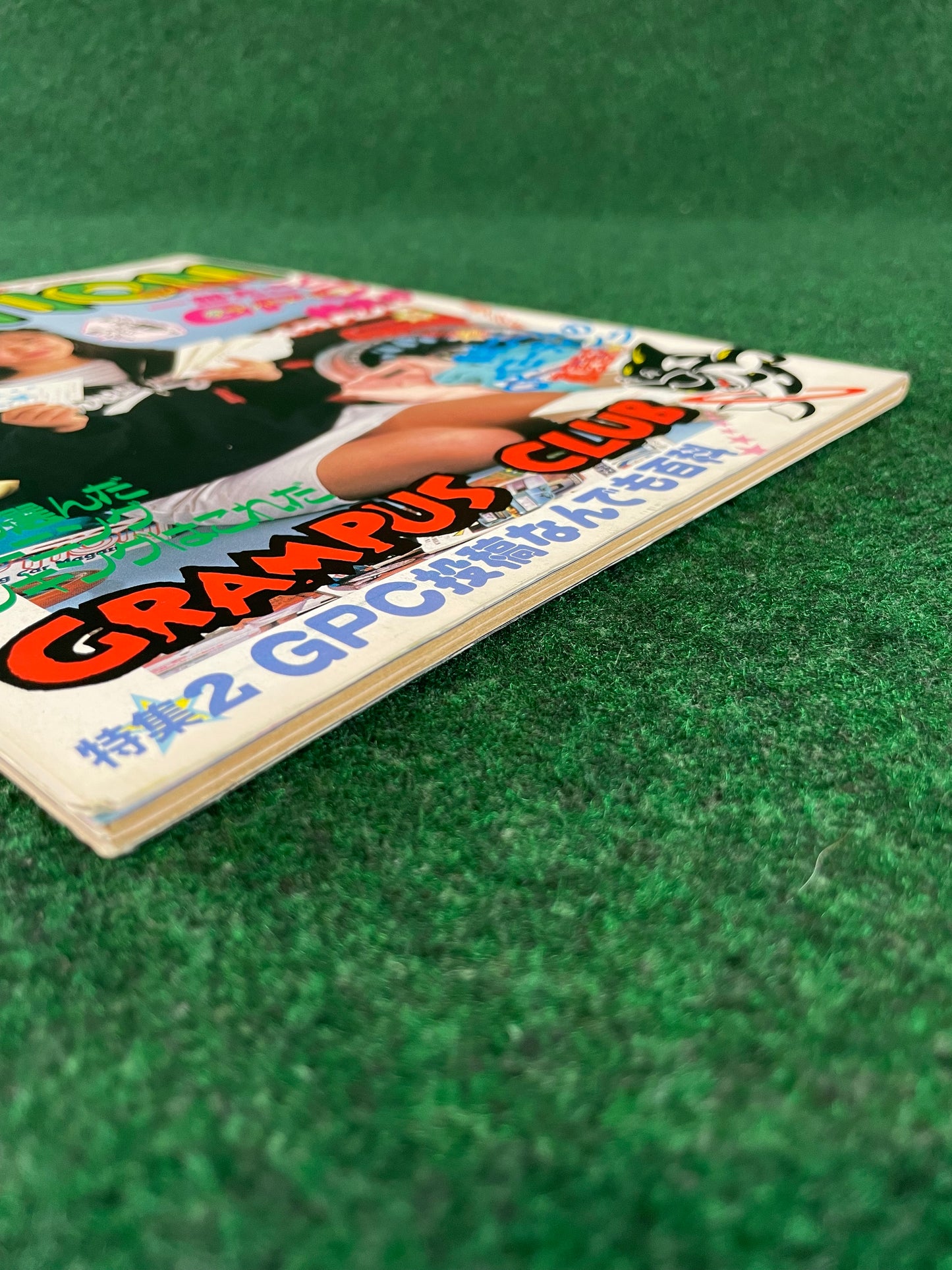 Option Magazine Special Issue - April 1989 Grampus Club Special