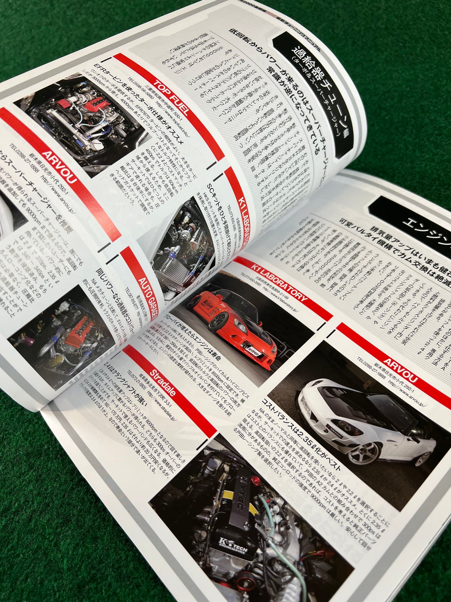 REVSpeed Magazine - January 2018