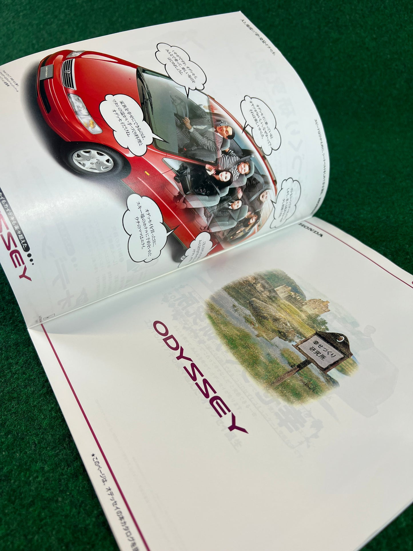 Honda Odyssey - MotorFan New Car Review Magazine