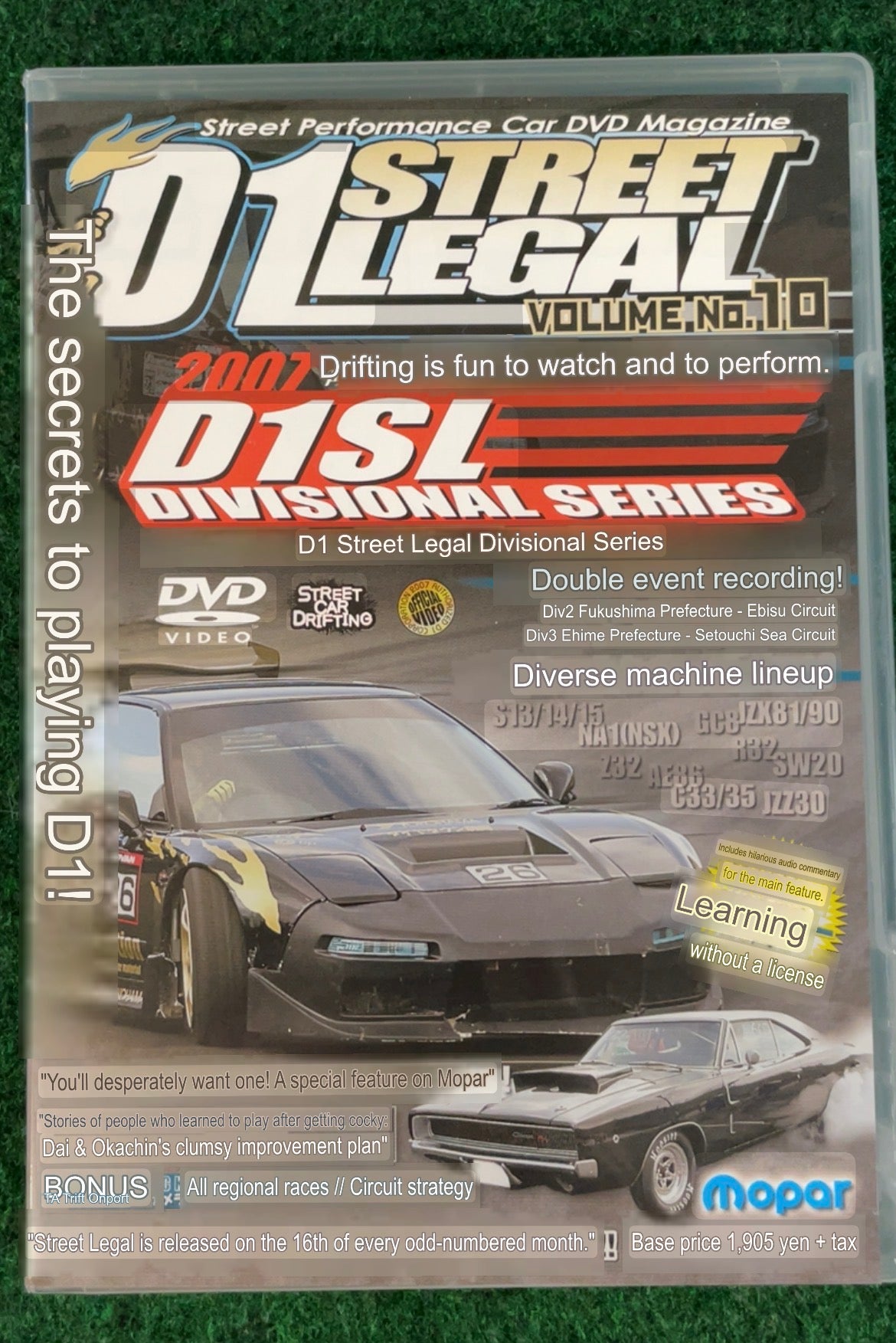 D’s Club - D1 STREET LEGAL DVD 2007 Volume No. 10