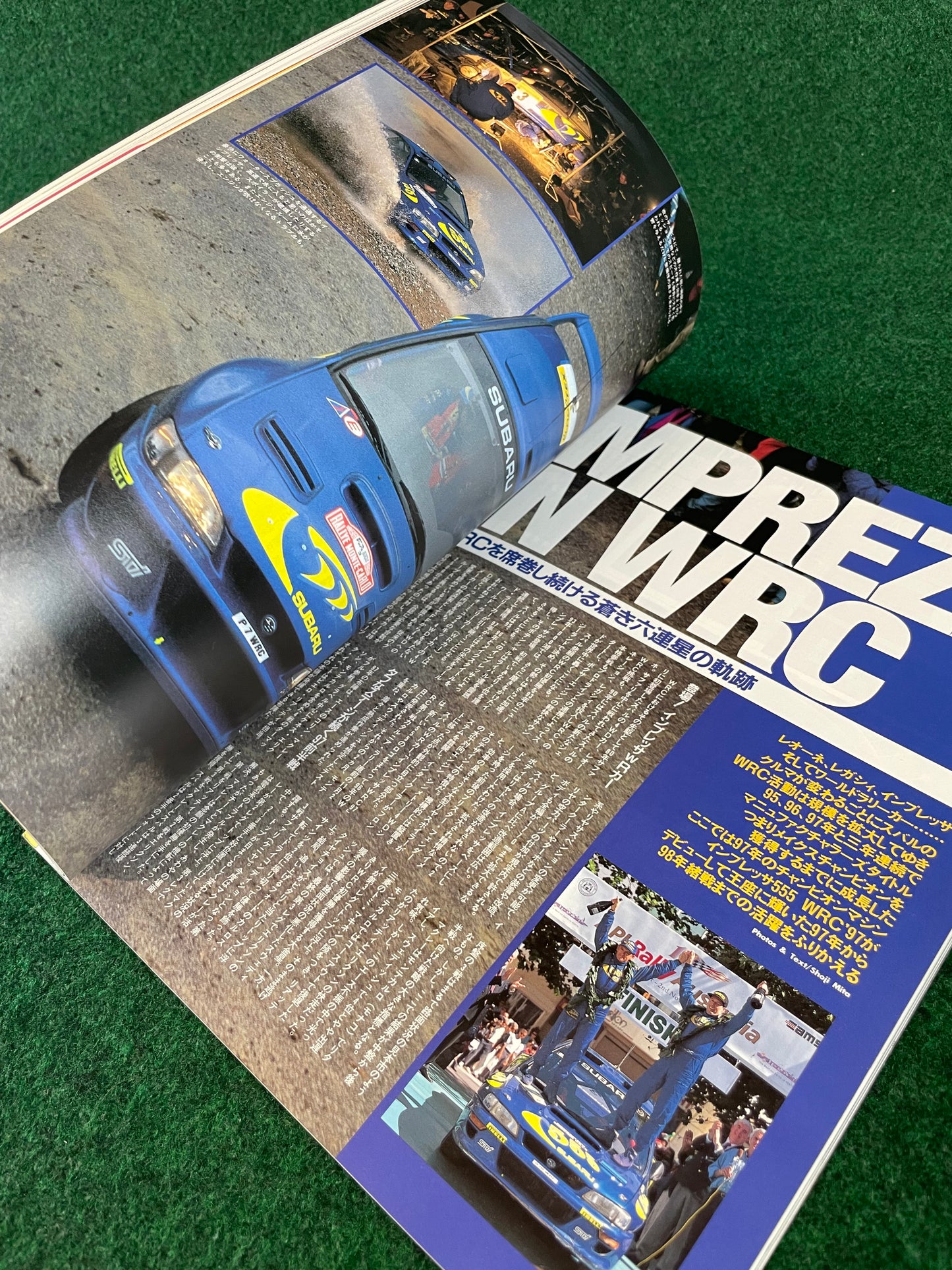 Hyper Rev Magazine - Subaru Impreza WRX No. 2 Vol. 28