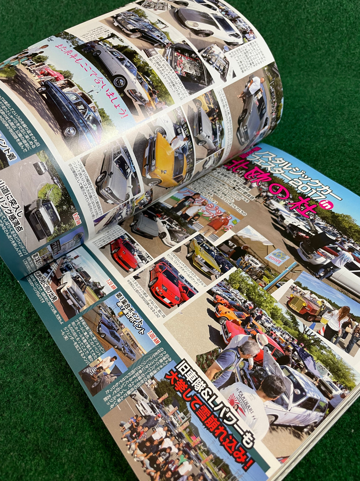 G-Works Magazine - March 2017