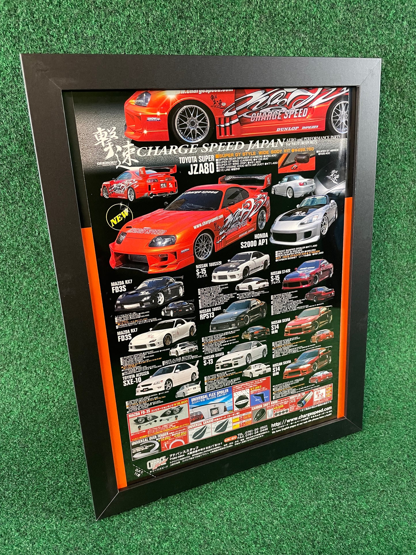 Charge Speed Aero Lineup (Nissan, Toyota, Mazda) - Full Page Framed Advertisement
