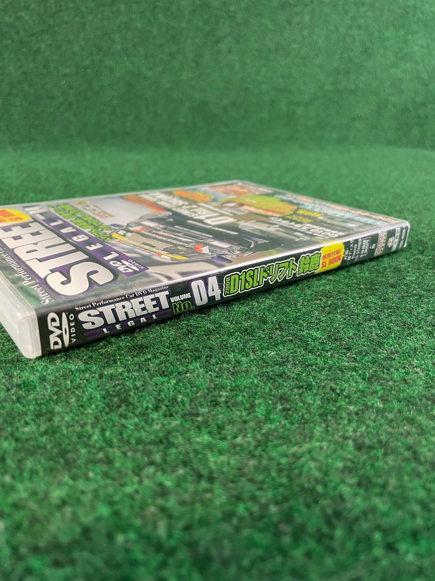STREET LEGAL DVD (2) - Vol. 04