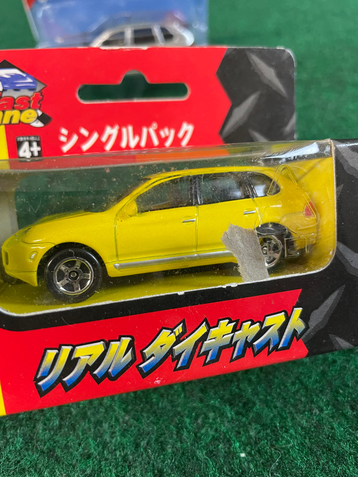 Porsche Cayenne - Toy Car Diecast Set