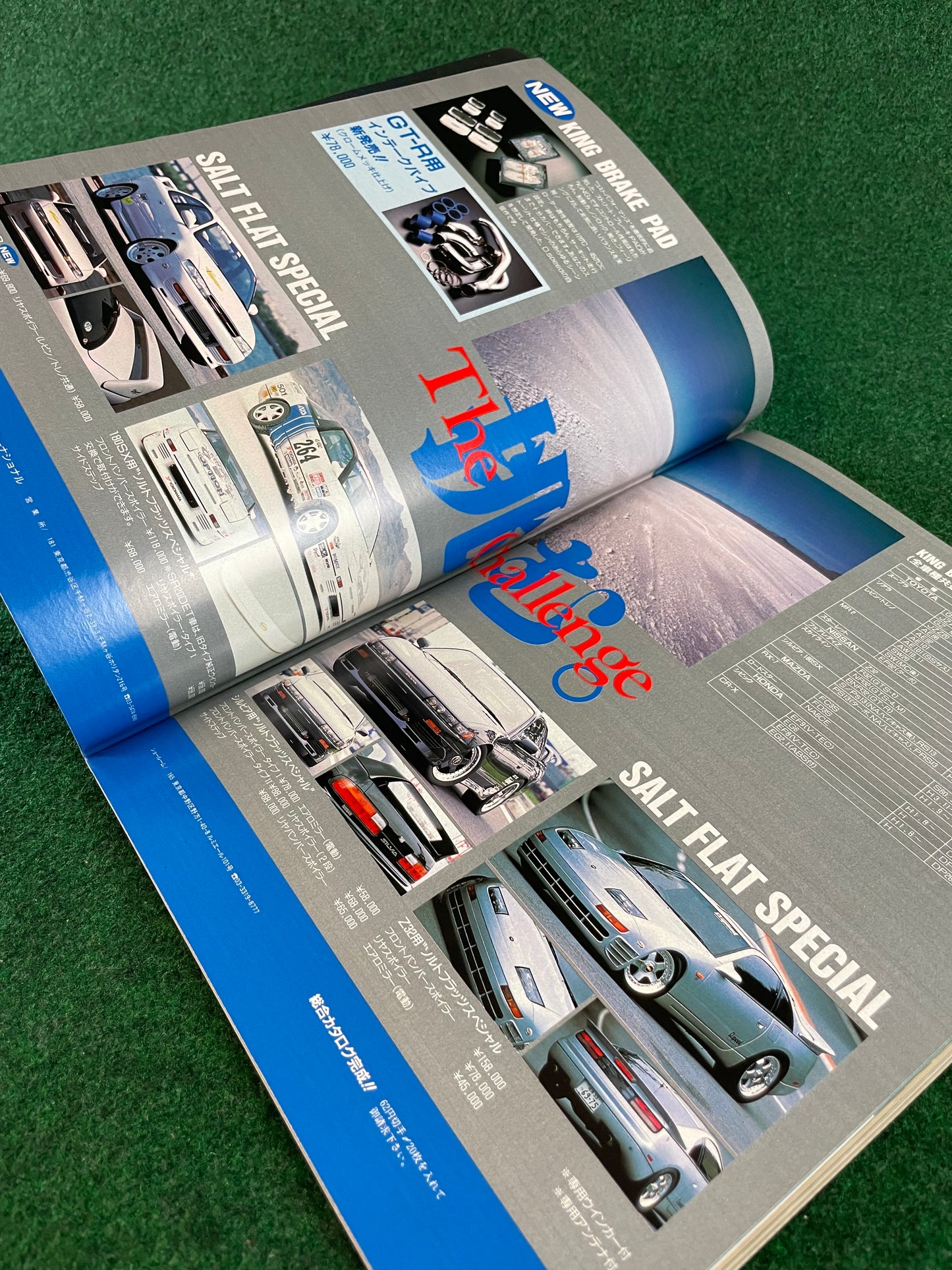 Option2 Magazine - December 1992