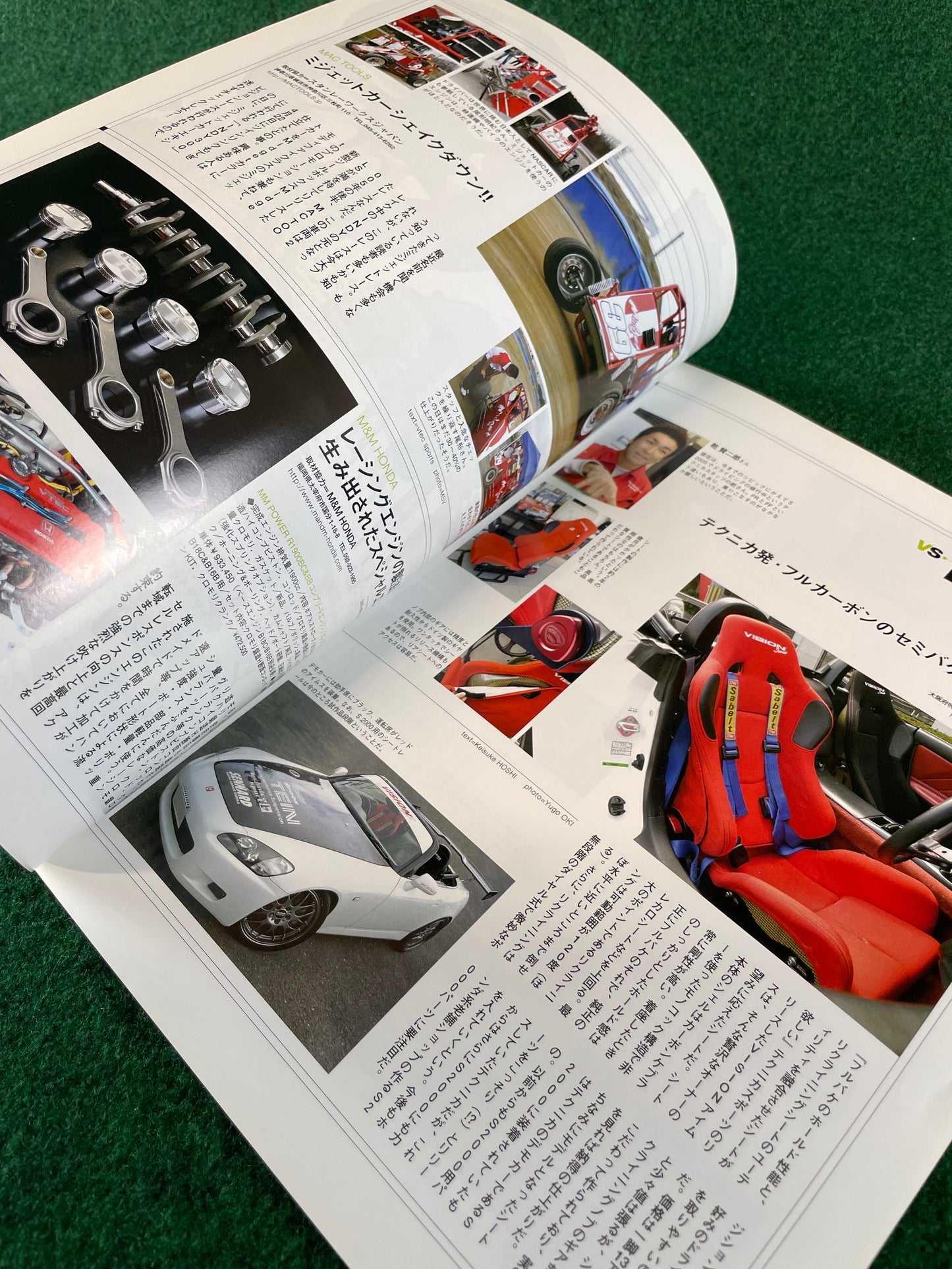 VTEC SPORTS Magazine - Vol. 021