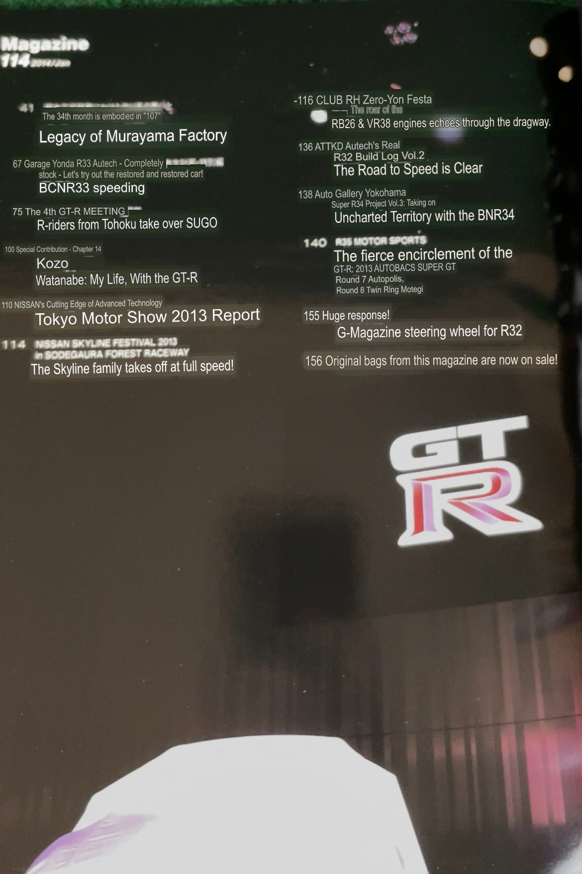 GT-R Magazine - Vol. 114