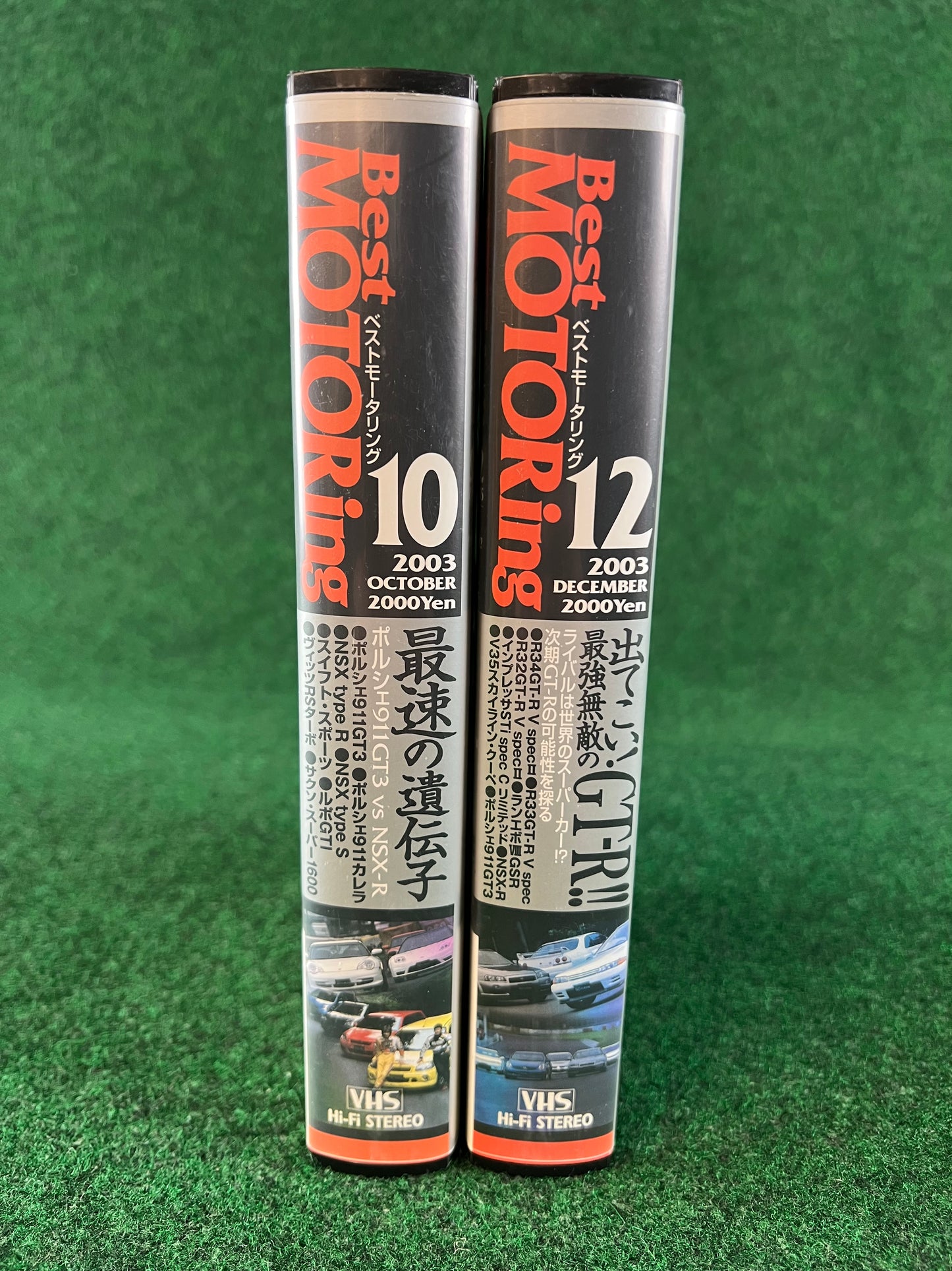 Best Motoring VHS - October & December 2003