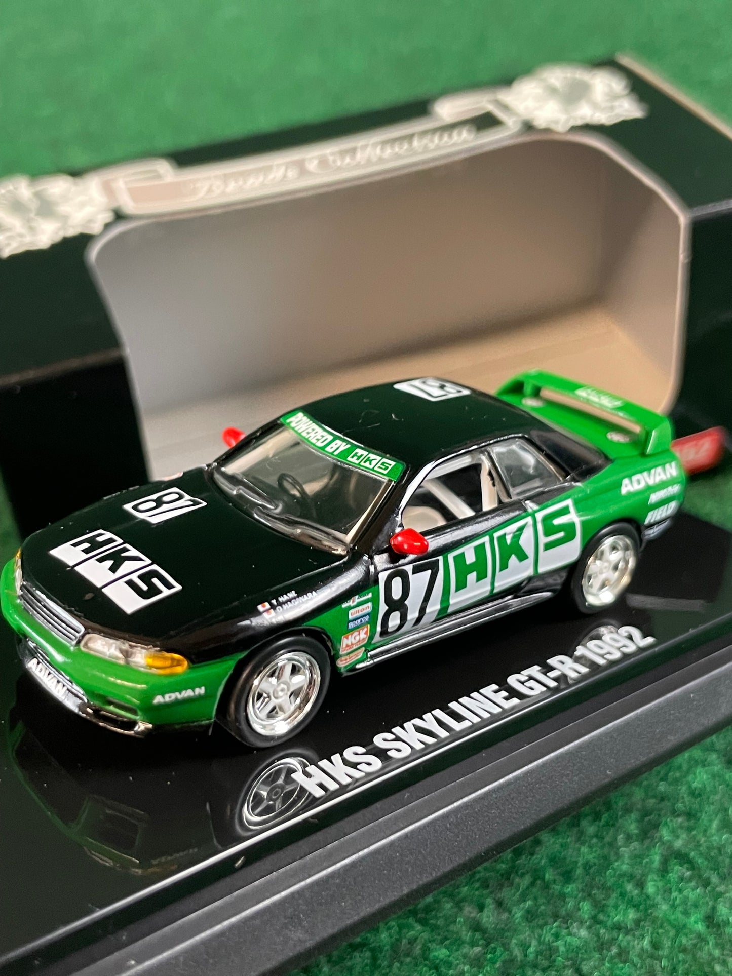 KYOSHO - Beads Collection 1992 & 1993 HKS Nissan Skyline R32 GT-R 1/64 Scale Diecast Set