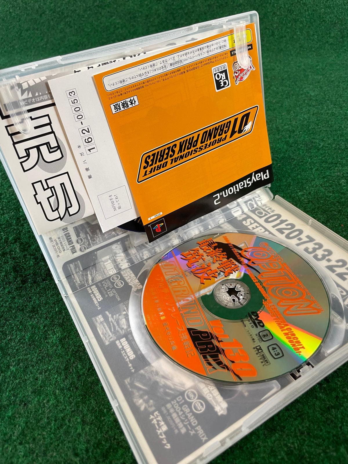 Option Video DVD - Vol. 130