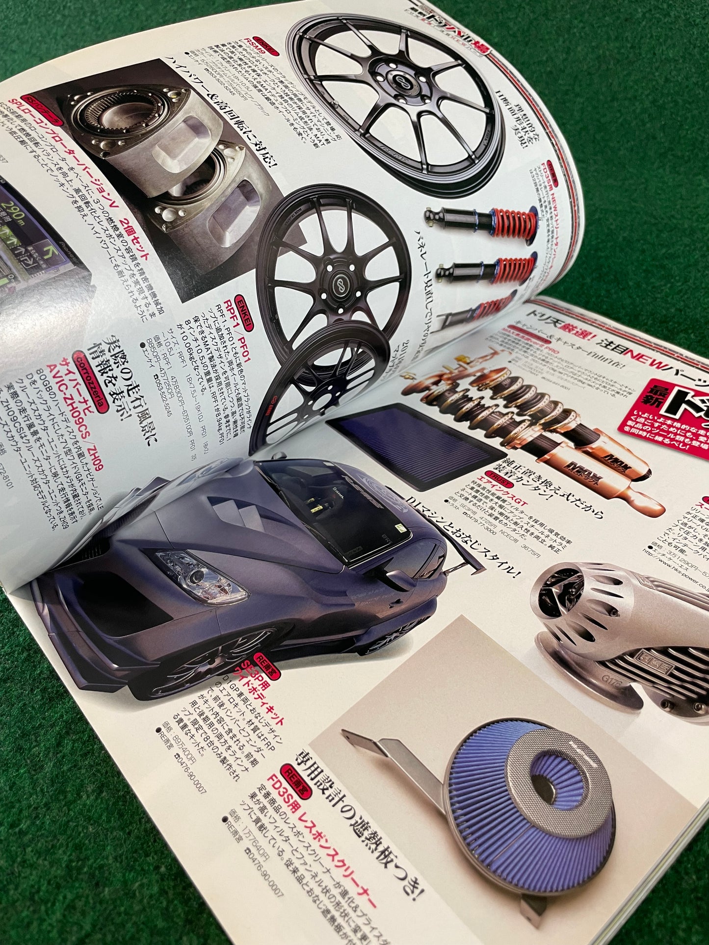Drift Tengoku Magazine - July 2011