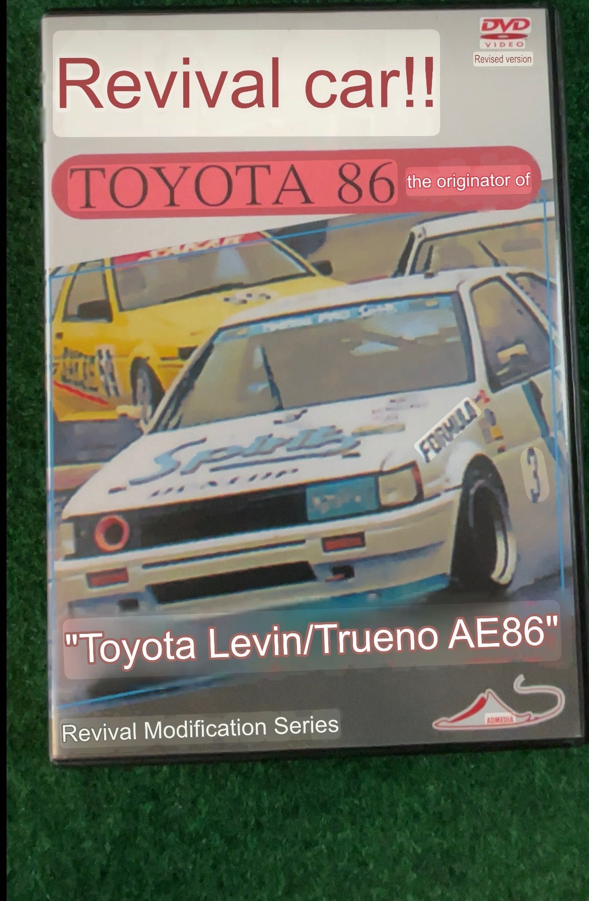 Revival Car - Toyota 86 Levin Trueno DVD