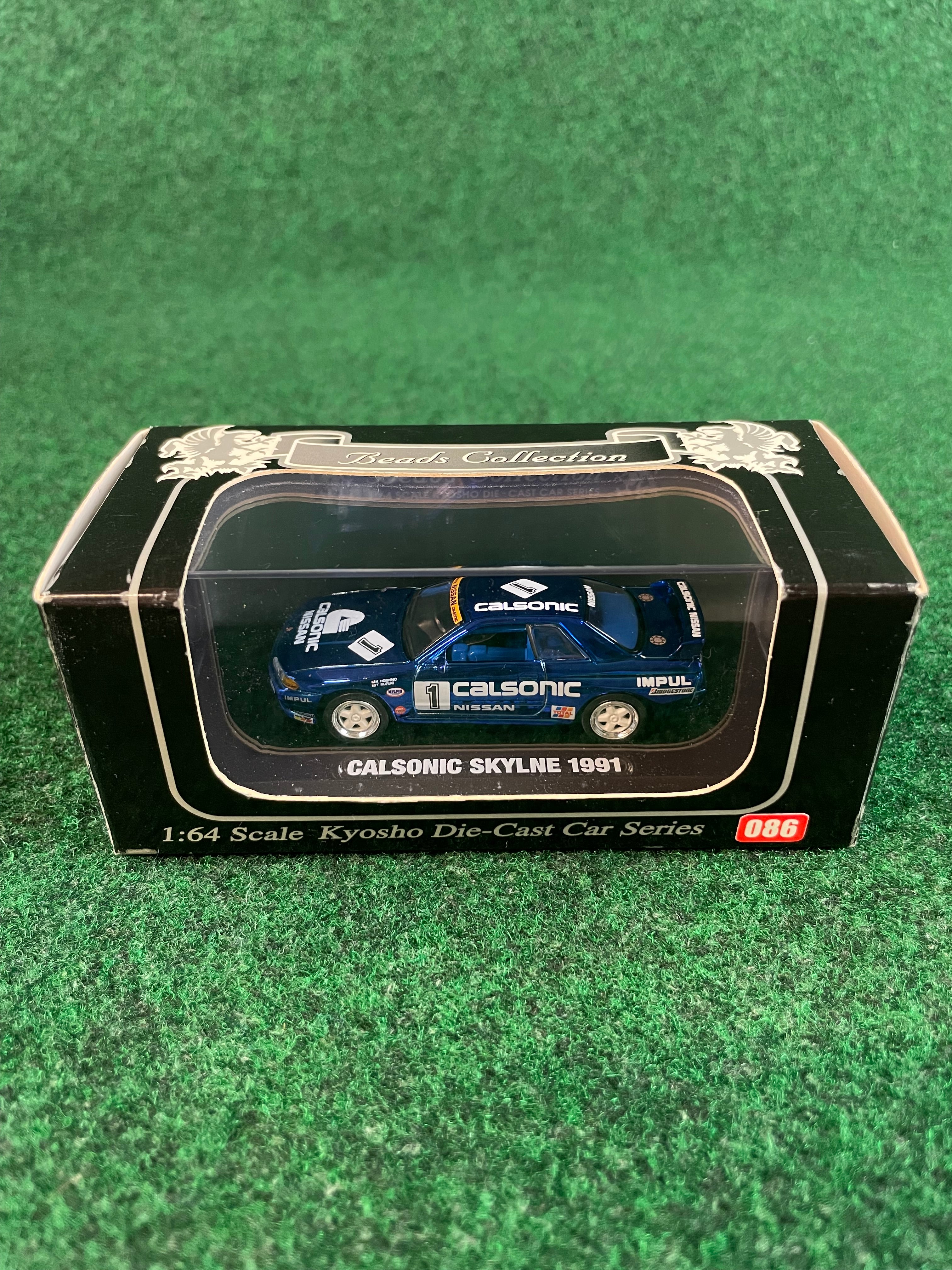 イグニッションモデル1/64 CALSONIC SKYLINE # 1991 KYOSHO - Beads Collection 1991 Calsonic IMPUL Blue Chrome Limited