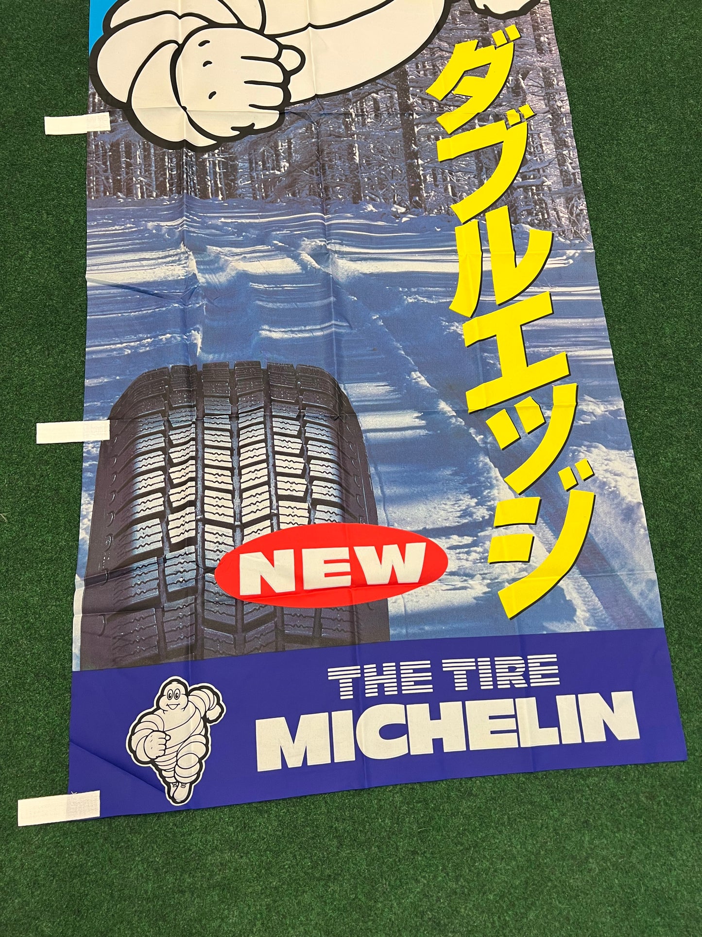 Michelin Tire - Edge Double Sipe Studless Winter Tire Vintage Japanese Advertising Nobori Banner