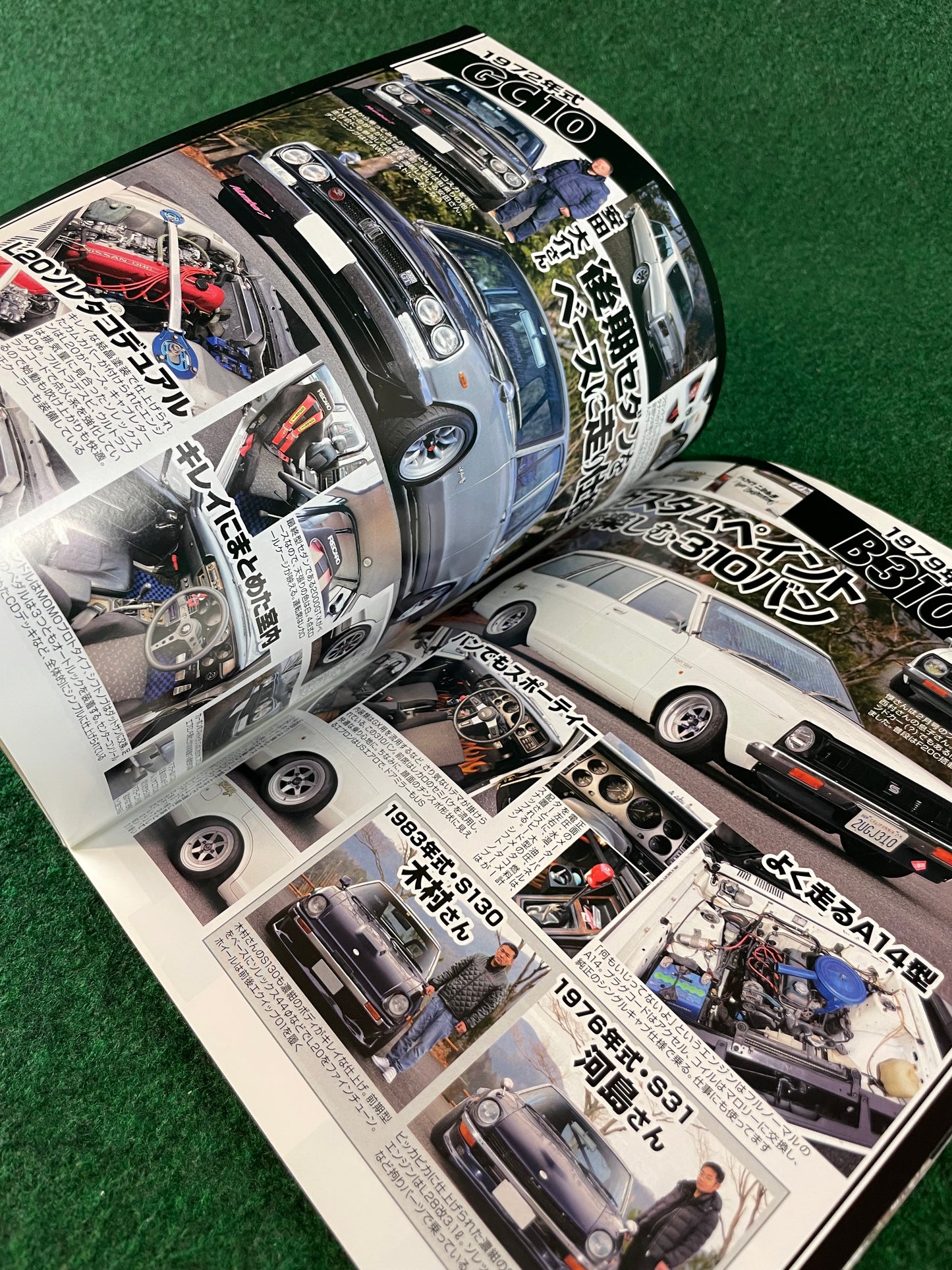 G-Works Magazine - June 2019
