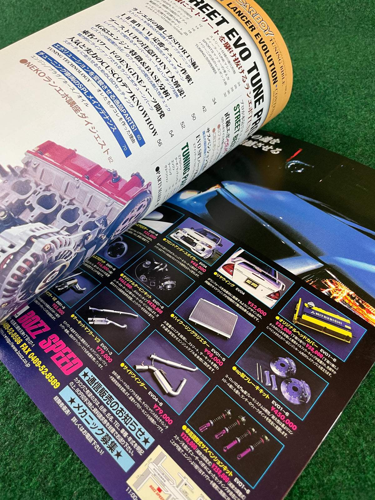 CARBOY Magazine - Mitsubishi Lancer Evolution Tungin Bible Vol. 4