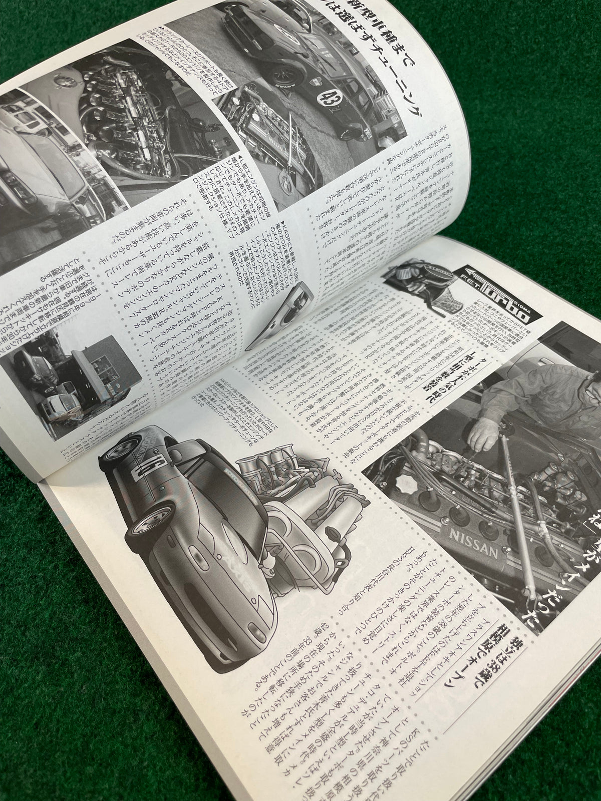 G-Works Magazine - July 2016