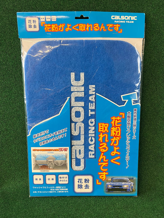 Calsonic Racing Team - Pollen and Odor Underdash Air Filter