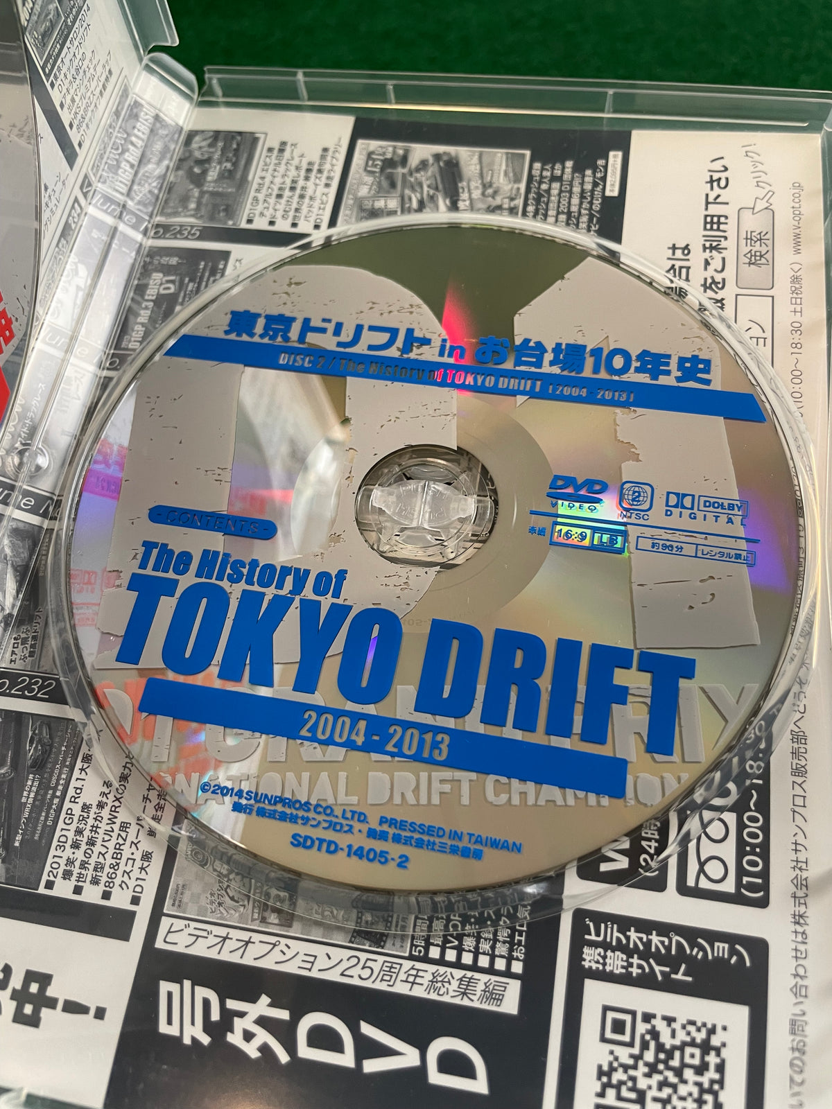 Option DVD - 2004-2013 Odaiba Tokyo Drift Event History DVD Set