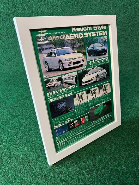 Kei Office - Keiichi Style - Aero System Parts, Suspension and Goods Framed Advertisement Picture (1995)