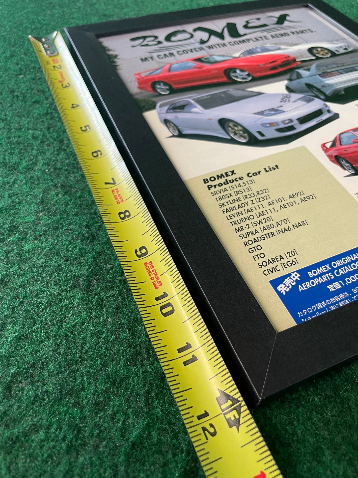 BOMEX Aero - Toyota Supra A70 & Nissan Fairlady Z 300ZX Original Framed Ad