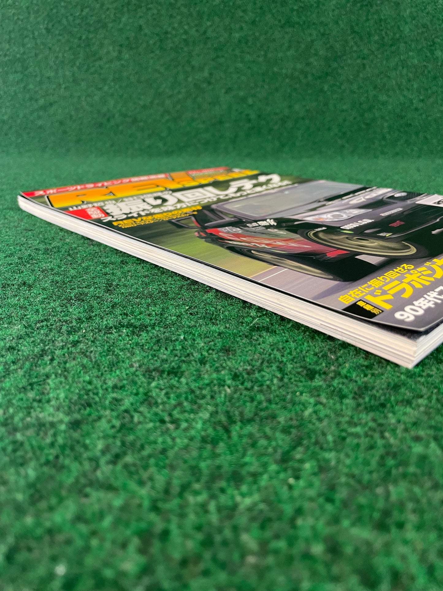 REVSpeed Magazine - October 2007